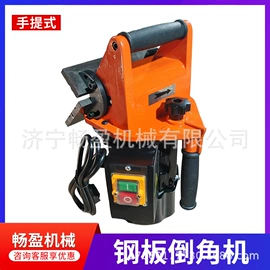 矿山施工设备;金属成型设备;轨道交通器材