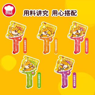 �تz�N���������ɰ������ǹ���ʳ��Ȯ��ʳ������ʳĥ��������Ӗ��