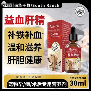 ������Ѫ�ξ�؈�乷�����g�a��ؚѪ�a�F��Ѫ��đ�����I�B�aѪ�ξ�