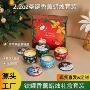 植物跨境精油干花蜡烛