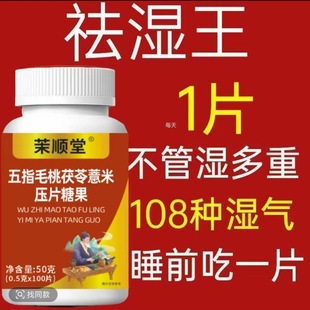 ȥ�����ָë������޲��Ƭ��Ƣ����{��Ƣθ����ș��1ƿ100��