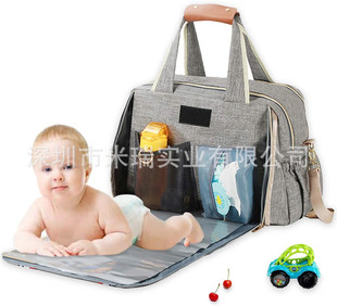 Baoma Fashionable Satchel Foldableing Crib Mommy Bag Portable Multi-functional Large-capacity Mother and Baby Backpack When Going Out