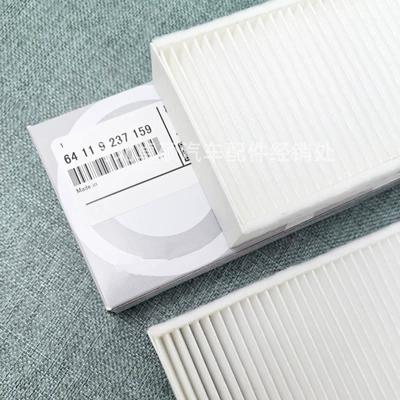 Air conditioning filter X3 F25 28I X3