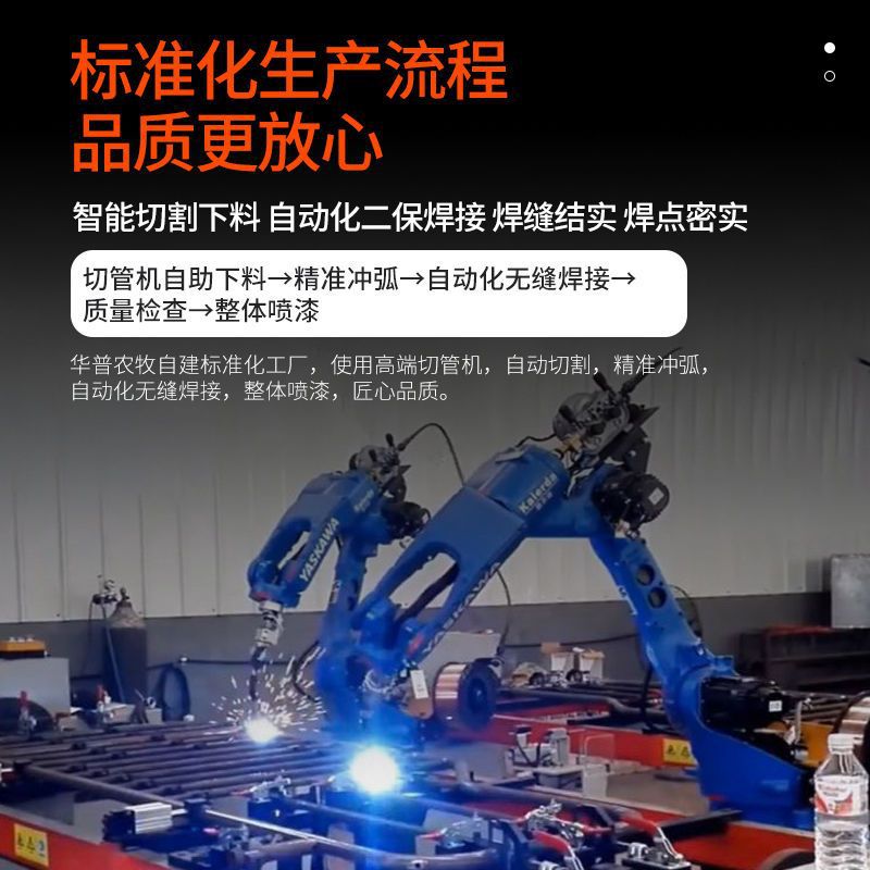 Cama de parto de cerdas chapado en caliente 2.5 mono-duplex maternidad y protección integral cama de doble propósito fija barra límite cama de incubación equipo de cría de cerdos