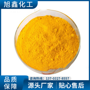 ���ϏS�����l1140�����S �ЙC���1126�����S ���z��ż�����