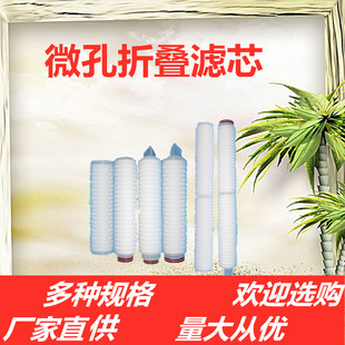 10��20��΢���ۯB�Vо�۱�ϩPP�^�VĤ����0.220.45΢�������ἃ��