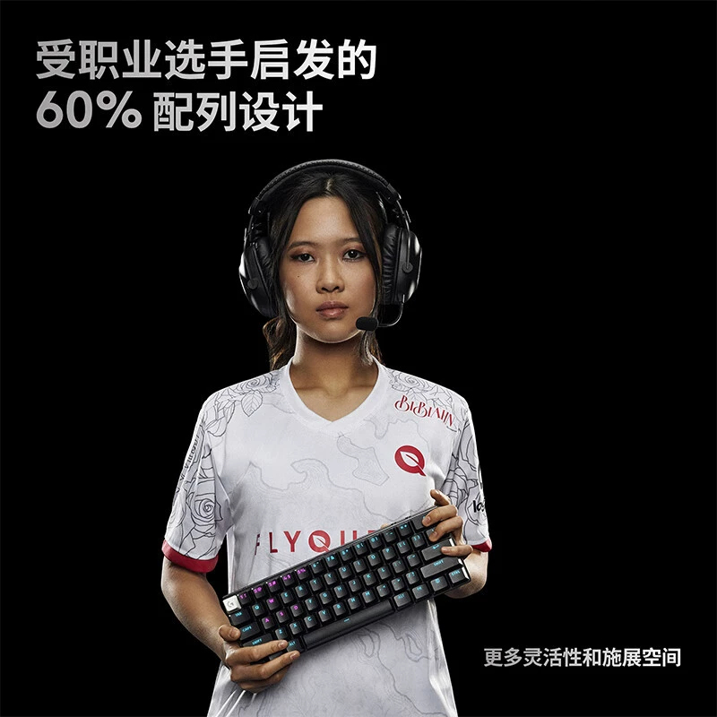 Logitech Logitech G -60 клавиш GX оптический стержень клавиатуры игровая профессиональная механическая клавиатура три модели