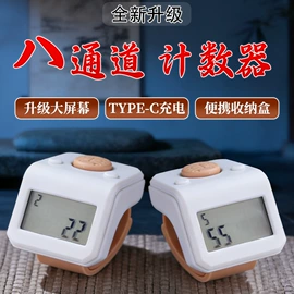 其他装饰摆件;宗教法器;供杯