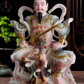 真武大帝汉白玉树脂神像   武祖师彩绘雕塑   溢彩文祖师塑像图片