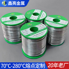 70���U�a�G��㟺Ͻ�z�S�Ҷ��� 150�ȵ͜غϽ�z�����c�Ͻ�z�N��