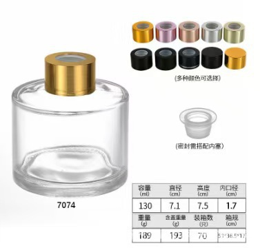 투명(캡이 없는 단일 병), 120ml