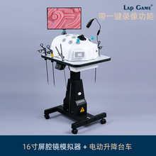 Lap Game��ǻ�R���gģ�MӖ����е ��ǻ�RӖ���� ģ�M��е����30��