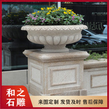 ��ʽʯ���軨�� ����ʯˮ�� ͥԺ�B�~�ɻ��� ��������