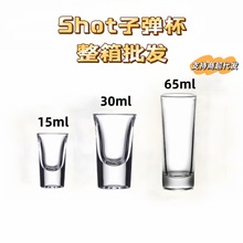 ���S���lС�Ʊ��ӏ����׾Ʊ��ưɴ��ҾƱ����ֱͲ��B52��shot��