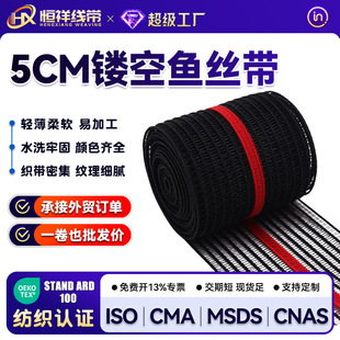 5cm�U���~�z�ɾo�������\�ӽ������b�o��͸�⽉���Ӊ��W���~�z��