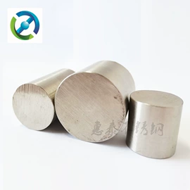 不锈钢圆棒;不锈钢异型材;不锈钢扁钢