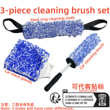 跨境出口贴标擦车手套3件套轮毂刷清洁布超细纤维轮胎洗车三件套