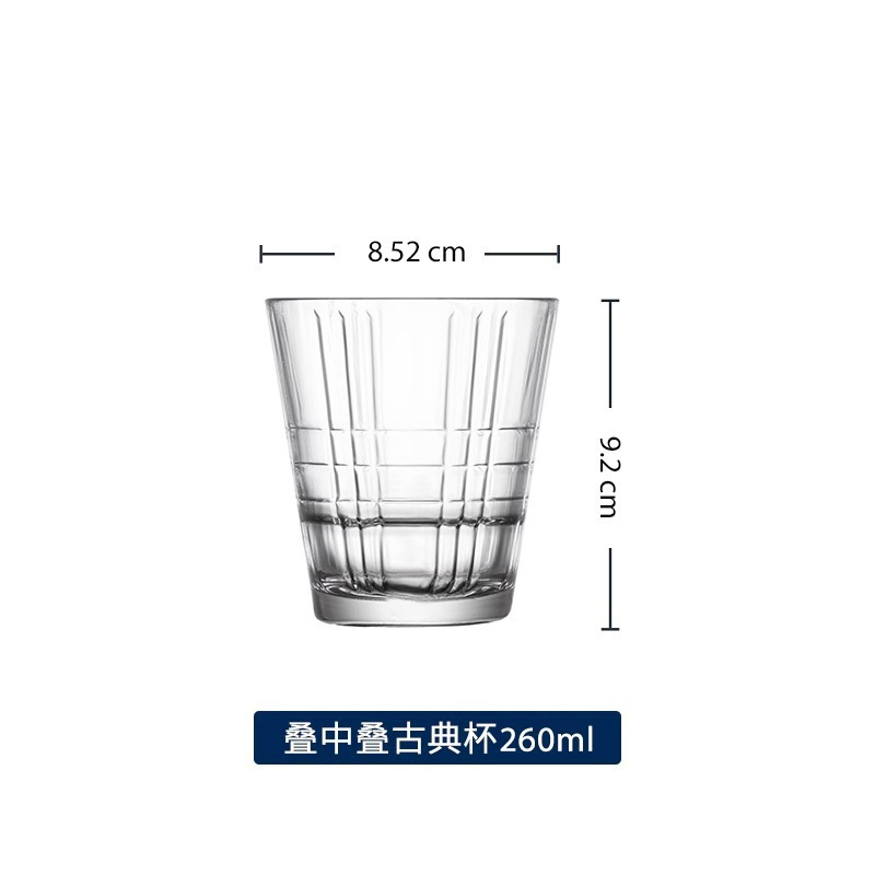 Arco y flecha Gao Nao tazas domésticas de vidrio templado tazas de agua plegables tazas de cerveza en relieve tazas de talla de cuadrícula