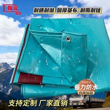 Դ�^���SPE��ˮ�������܇�����겼������ꖲ��Ӻ���ĥ���η���
