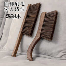 家用鸡翅木软毛床刷大号长柄清洁刷沙发床上木质除尘床刷子笤帚