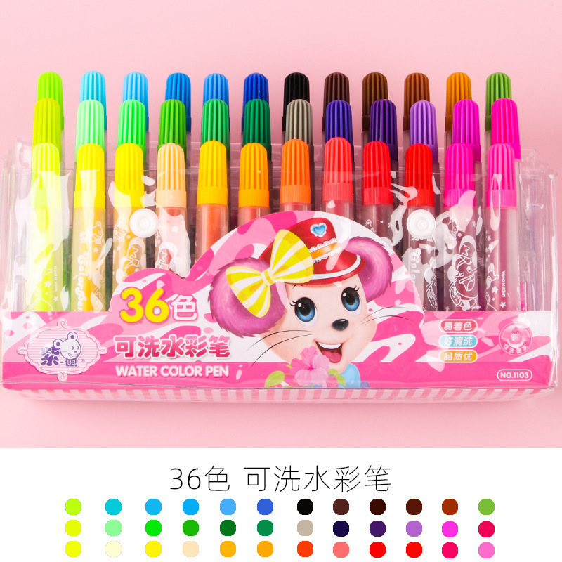 Traje de pluma de acuarela pintura de jardín de infantes pintado a mano pluma de acuarela a base de agua lavable multicolor graffiti pintura infantil pluma de color