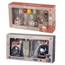 外贸过家家儿童小家电厨房玩具男孩女孩仿真电动洗衣机小家电套装