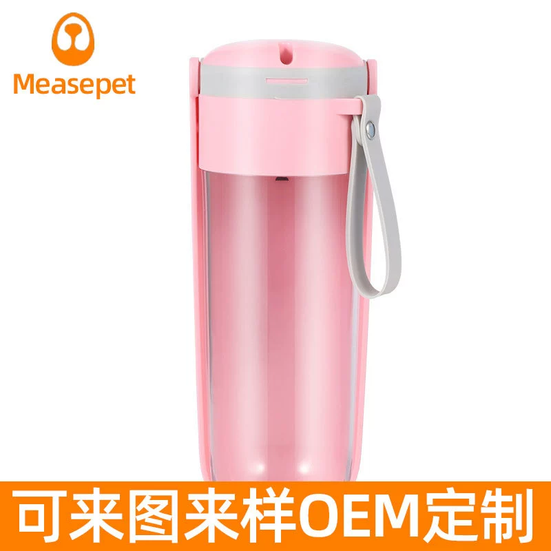 Чайник для домашних животных Выгул собак Питьевая вода Собака Чашка для воды Выходя на улицу Портативная поилка для воды Сопровождающие чашки Принадлежности Большая чашка для воды для собак