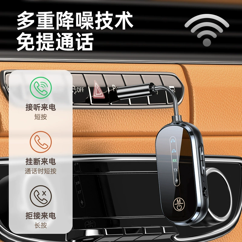 Пусковая установка, беспроводной самолёт, новая коллекция, Bluetooth, 2 в 1
