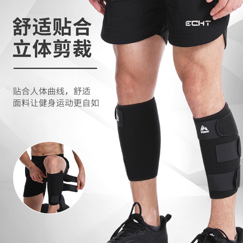 Manufacturer wholesale outdoor cycling leggings, decompression protection and injury equipment, basketball fitness calf pads, adjustable leggings