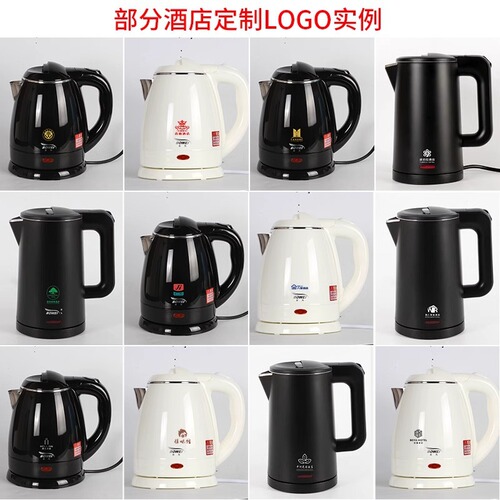 Hotel Electric Kettle 1.2L, Guesthouse Water Heater, Homestay Room Electric Water Kettle, Matching Tray for Hotel Water Kettle