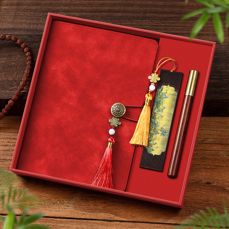 Shunfeng sin franqueo Guochao Ciudad Prohibida Wenchuang caja de regalo de cuentas nuevas tazas de calentamiento regalos empresariales maestros de estilo nacional