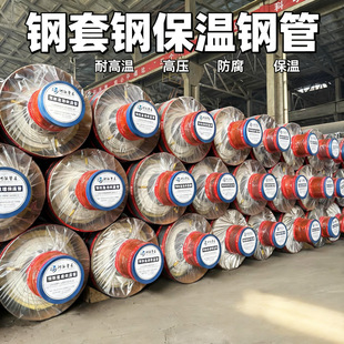 ������������䓹ܵ���ʽ�Ȼ��Ӵ�ڏ���ڟ���������ů���عܵ�