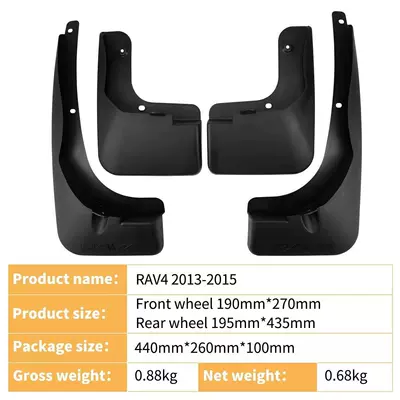 Foreign Trade Cross-Border Products Suitable for Toyota Rav4 2013-2015 Car Tire Mudguard Modification Accessories (Mudguard) - 13-15-toyota-rav4-original-car-without-spare-tire