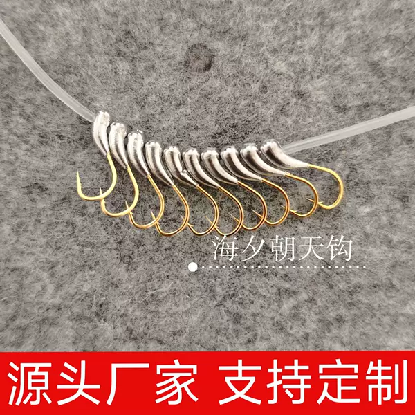 Handmade Premium Sea Fishing Hooks, 45-Degree Traditional Fishing Hooks for Wild Fishing and Carp Fishing, Manufacturer of Sea Fishing Hooks