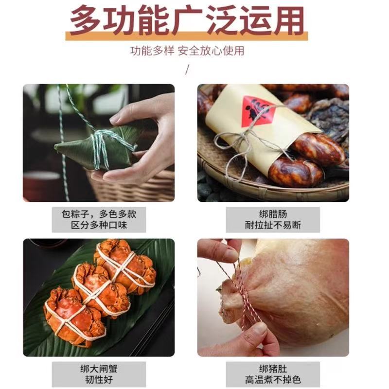 微信图片_20250904091522_473_138