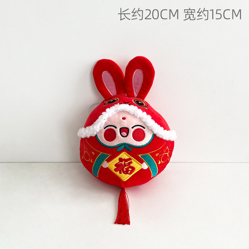 芯苼 中秋节新品平安复古香包国风刺绣香囊装饰挂件鲜花束diy资材|undefined