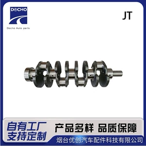 Crankshaft Jt Korean Engine Parts Bestageansk3000Hyd3.0D Car Crankshaft