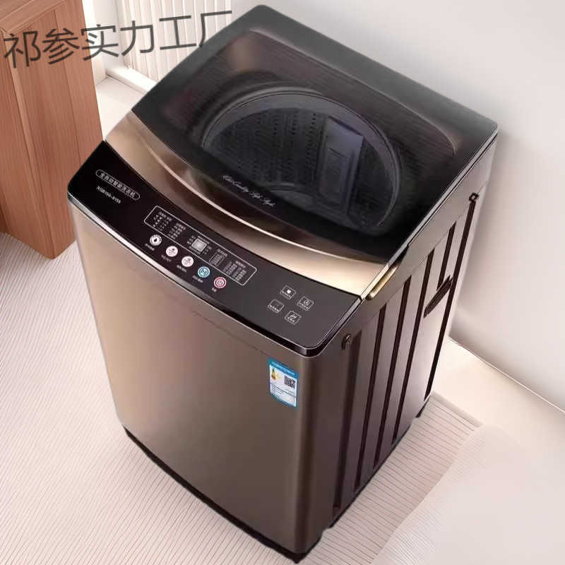 Zhigaowashing Machine with Pulsator, Fully Automatic, for Home Use, 6.5/8/ 10kg Liters, Compact, Suitable for Rental Apartments, with Integrated Spin-Dry and Wash Functions