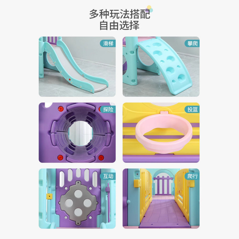 滑り台3歳から10歳までの子供の室内家庭用小型ブランコ家庭幼稚園の赤ちゃんの大きな滑り台|undefined