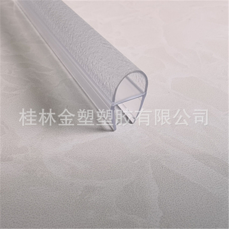 广东厂家加厚D型靠墙挡水防撞条 自动玻璃门半圆防水胶密封条 007