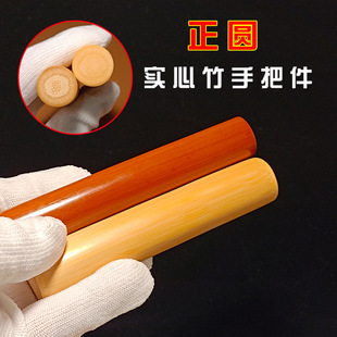�����������ְѼ����������ë����2.2cm�����ֳ�С����ִ�