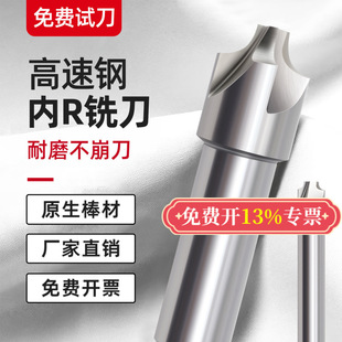 ���X����䓃�R㊵��A��R��2�а����㊵�����CNC����������Rϴ��
