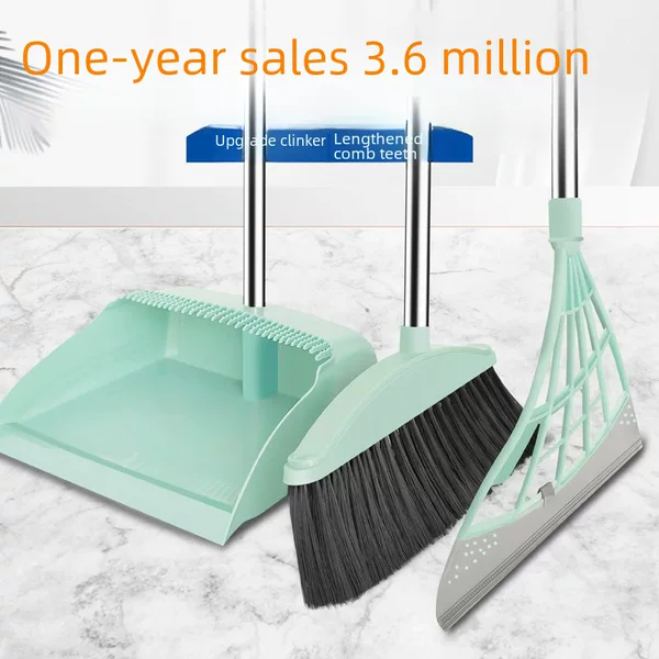Household Thickeneded Broom and Dustpan Set Two-Piece Magic Broom Three-Piece Set Wiper Mop Floor Cleaning Supplies
