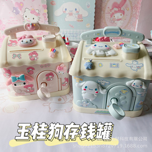 DIY��ͨ���ʹ��X�޿ɐ���Ů��С�������������惺ͯ���X���ռ{��