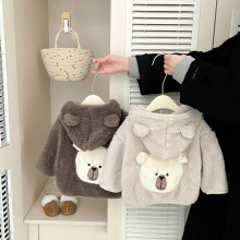 ����ëë�����׶����¿����Ůͯ��ͨС�ܼӽq�Ӻ�ů�Bñ�l��