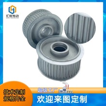 ɽ�|�S��ֱ��L�����ͬ����݆ ���ȸ� �ɰ��D���� T���XƤ��݆