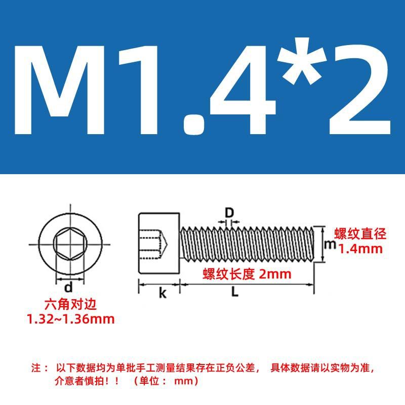 Tornillos de cabeza cilíndrica con hexágono interior de grado 12.9, tornillos de cabeza cilíndrica con hexágono interior, pernos chapados de alta resistencia M4M5M6M8M10M12 image 8