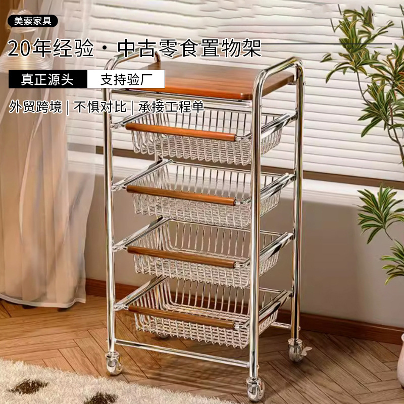 中古沙发边几零食小推车置物架客厅移动茶几边柜夹缝多层收纳架