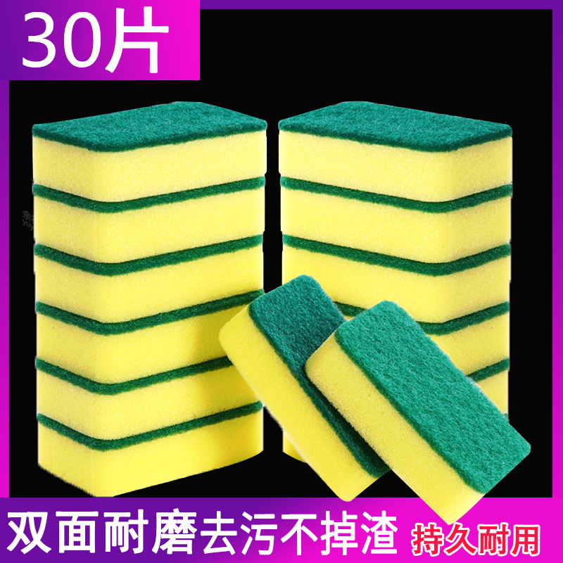 Douyin Creative Home 가정용 주방 용품 소규모 백화점 가정용 생활 실용적인 식기 세척 일상 사용