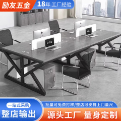 4人用カスタマイズデスク、鉄と木の組み合わせ、会社会議テーブル、従業員デスクと椅子の組み合わせ家具